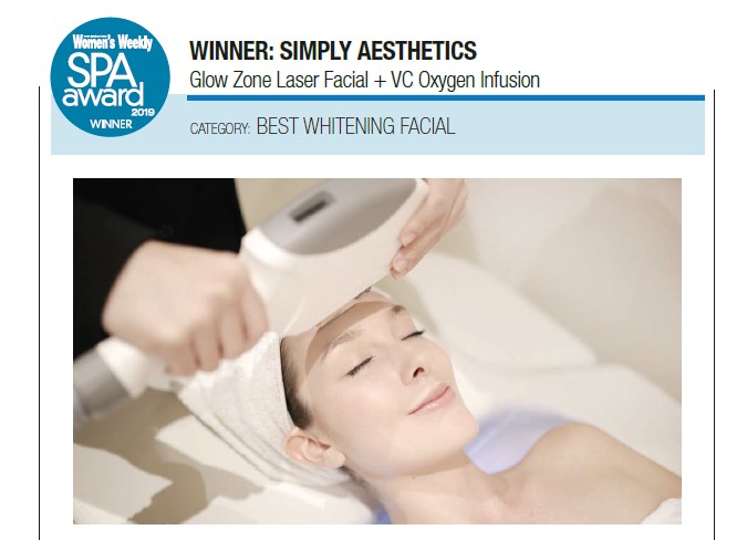 laser facial award